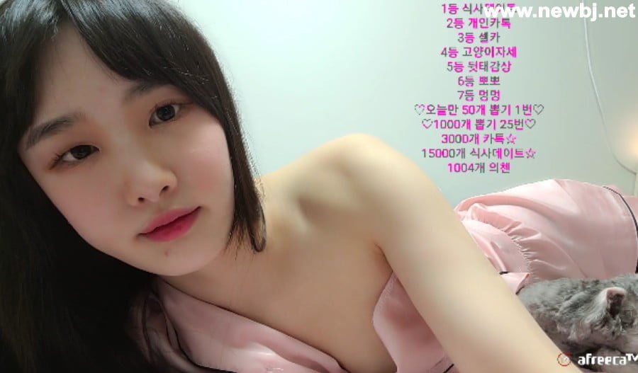 KOREAN-BJ-20201112022.jpg